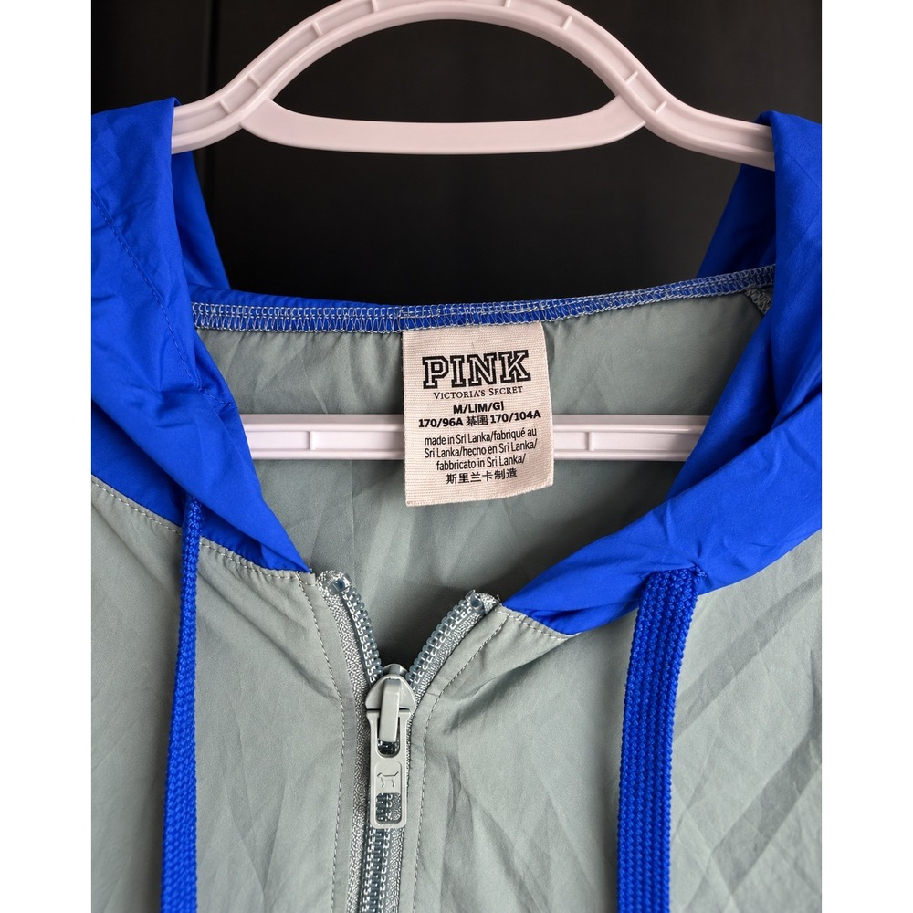 PINK Victoria's Secret Colorblock Windbreaker Quarter Zip Hooded Jacket Medium